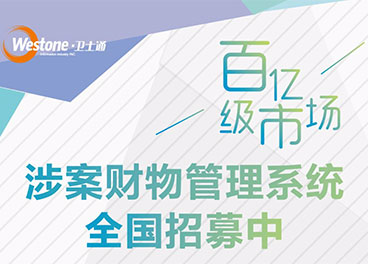 &#21315;&#20159;&#23448;&#32593;&#45;&#21315;&#20159;&#40;&#20013;&#22269;&#41;&#19968;&#31449;&#24335;&#26381;&#21153;&#23448;&#32593;