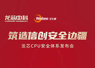 &#21315;&#20159;&#23448;&#32593;&#45;&#21315;&#20159;&#40;&#20013;&#22269;&#41;&#19968;&#31449;&#24335;&#26381;&#21153;&#23448;&#32593;