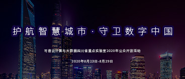 &#21315;&#20159;&#23448;&#32593;&#45;&#21315;&#20159;&#40;&#20013;&#22269;&#41;&#19968;&#31449;&#24335;&#26381;&#21153;&#23448;&#32593;