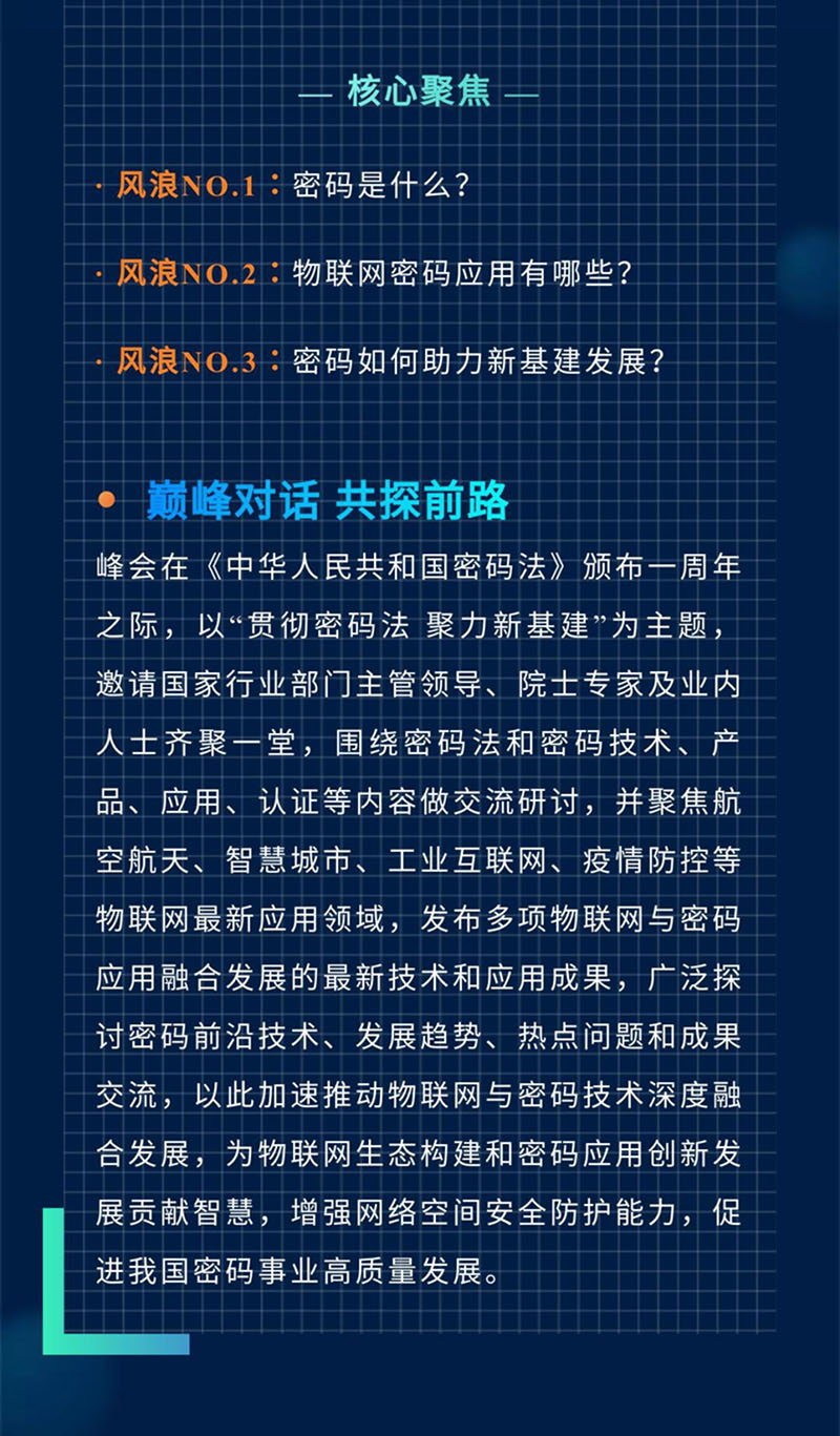 &#21315;&#20159;&#23448;&#32593;&#45;&#21315;&#20159;&#40;&#20013;&#22269;&#41;&#19968;&#31449;&#24335;&#26381;&#21153;&#23448;&#32593;