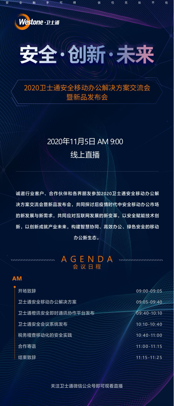 &#21315;&#20159;&#23448;&#32593;&#45;&#21315;&#20159;&#40;&#20013;&#22269;&#41;&#19968;&#31449;&#24335;&#26381;&#21153;&#23448;&#32593;