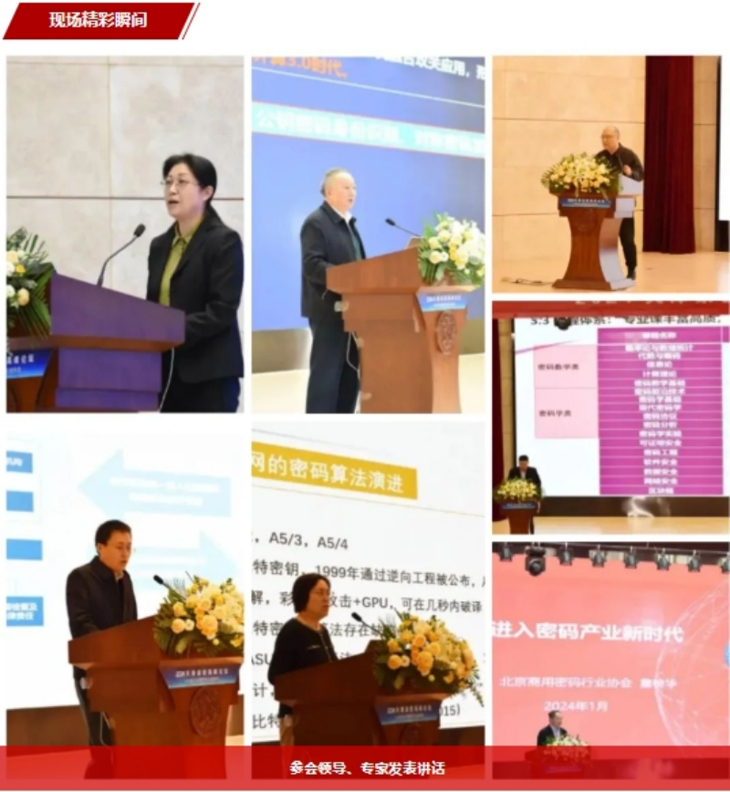 &#21315;&#20159;&#23448;&#32593;&#45;&#21315;&#20159;&#40;&#20013;&#22269;&#41;&#19968;&#31449;&#24335;&#26381;&#21153;&#23448;&#32593;