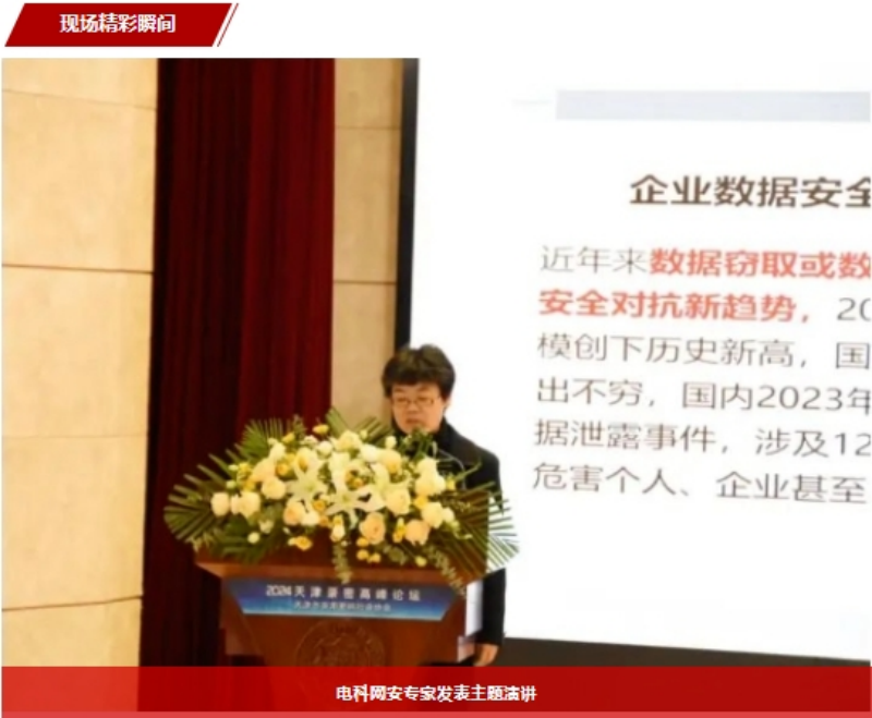 &#21315;&#20159;&#23448;&#32593;&#45;&#21315;&#20159;&#40;&#20013;&#22269;&#41;&#19968;&#31449;&#24335;&#26381;&#21153;&#23448;&#32593;