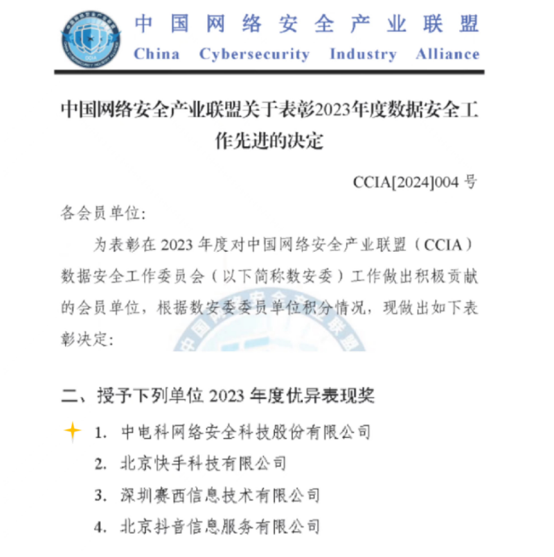 &#21315;&#20159;&#23448;&#32593;&#45;&#21315;&#20159;&#40;&#20013;&#22269;&#41;&#19968;&#31449;&#24335;&#26381;&#21153;&#23448;&#32593;