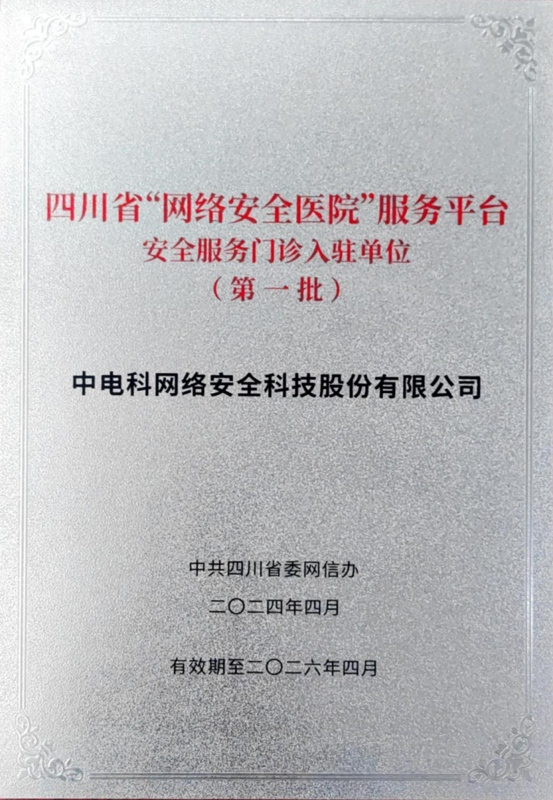 &#21315;&#20159;&#23448;&#32593;&#45;&#21315;&#20159;&#40;&#20013;&#22269;&#41;&#19968;&#31449;&#24335;&#26381;&#21153;&#23448;&#32593;