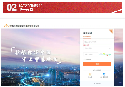 &#21315;&#20159;&#23448;&#32593;&#45;&#21315;&#20159;&#40;&#20013;&#22269;&#41;&#19968;&#31449;&#24335;&#26381;&#21153;&#23448;&#32593;
