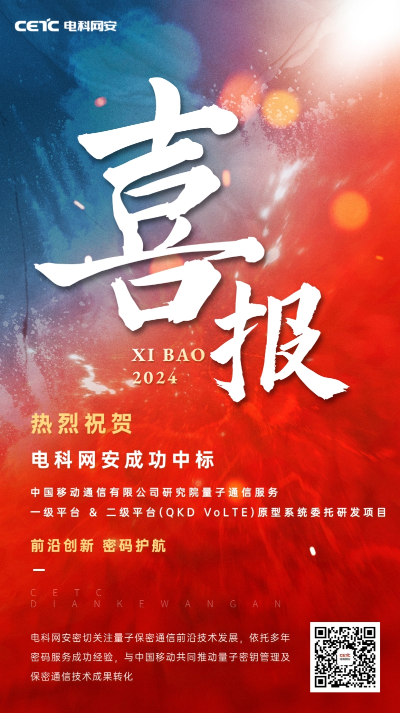 &#21315;&#20159;&#23448;&#32593;&#45;&#21315;&#20159;&#40;&#20013;&#22269;&#41;&#19968;&#31449;&#24335;&#26381;&#21153;&#23448;&#32593;