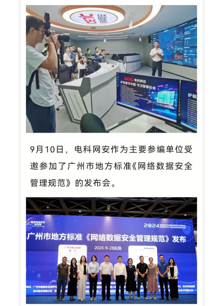 &#21315;&#20159;&#23448;&#32593;&#45;&#21315;&#20159;&#40;&#20013;&#22269;&#41;&#19968;&#31449;&#24335;&#26381;&#21153;&#23448;&#32593;