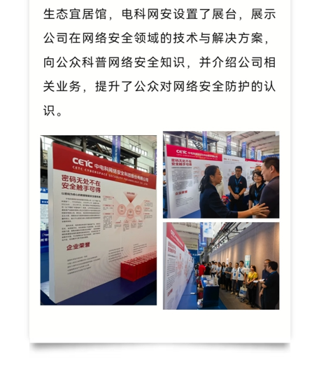 &#21315;&#20159;&#23448;&#32593;&#45;&#21315;&#20159;&#40;&#20013;&#22269;&#41;&#19968;&#31449;&#24335;&#26381;&#21153;&#23448;&#32593;