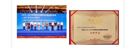 &#21315;&#20159;&#23448;&#32593;&#45;&#21315;&#20159;&#40;&#20013;&#22269;&#41;&#19968;&#31449;&#24335;&#26381;&#21153;&#23448;&#32593;