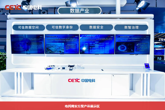 &#21315;&#20159;&#23448;&#32593;&#45;&#21315;&#20159;&#40;&#20013;&#22269;&#41;&#19968;&#31449;&#24335;&#26381;&#21153;&#23448;&#32593;
