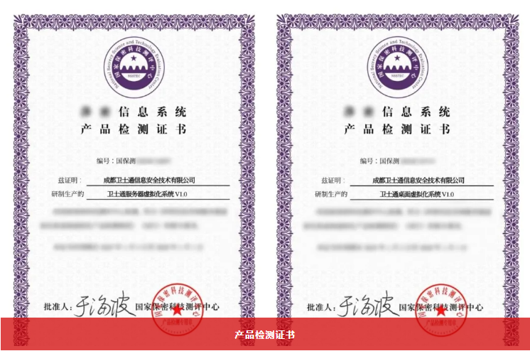 &#21315;&#20159;&#23448;&#32593;&#45;&#21315;&#20159;&#40;&#20013;&#22269;&#41;&#19968;&#31449;&#24335;&#26381;&#21153;&#23448;&#32593;